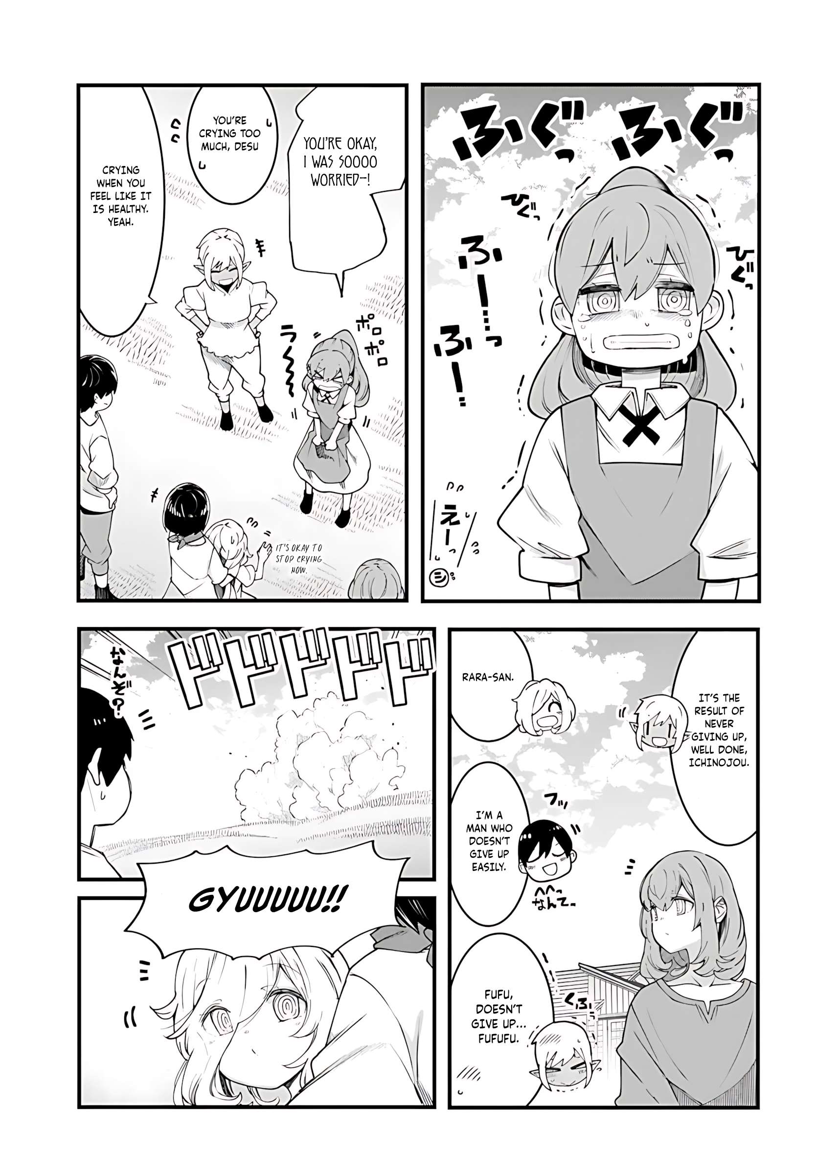 Seichou Cheat de Nandemo Dekiru You ni Natta ga, Mushoku Dake wa Yamerarenai You Desu Chapter 91 50